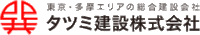 tatsumi